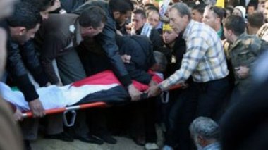 Cisjordanie: heurts lors des obsèques d'un manifestant palestinien