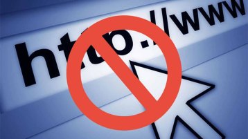 احجبوا المواقع الإباحية وأنقذوا شبابنا