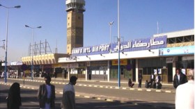 اليمن: إحباط عملية تهريب قطع أثرية لخارج البلاد