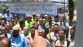 فوضى بمؤسسة ميناء دبي رغم توصيات عمار تو