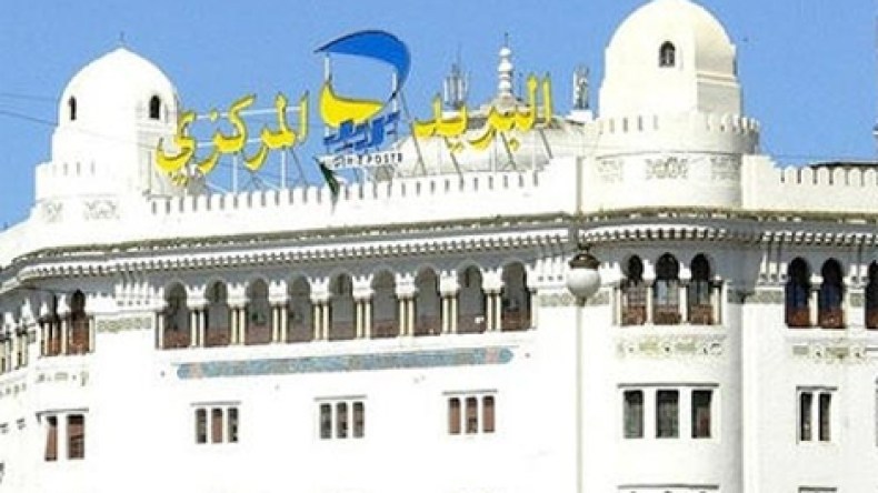 أجور 14 مليون جزائري “رهينة” لدى مراكز البريد