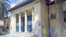 نظام “جي. بي. أس” لتتبع ونقل وتوزيع وتسليم الرسائل والطرود