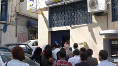 Protests paralyze Algiersâ€™ post offices