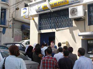 Protests paralyze Algiersâ€™ post offices