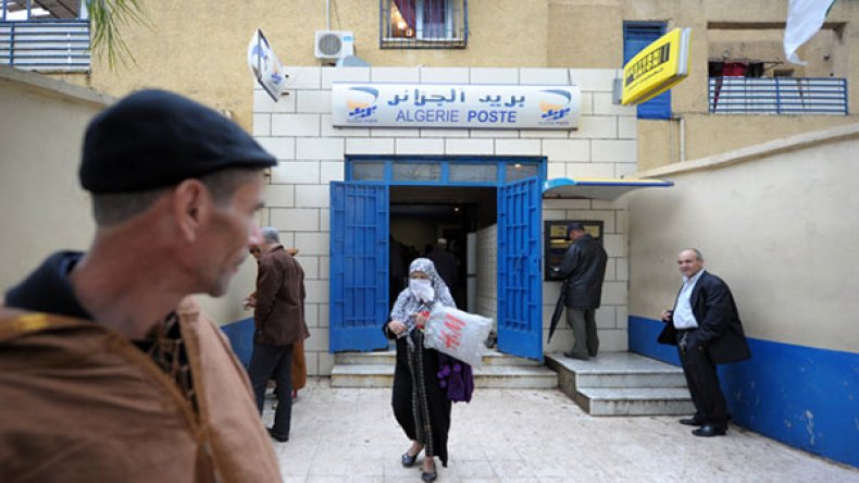 السطو على مركز بريد في وضح النهار في جيجل