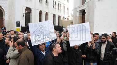 security forces prevent protest of Posts' Workers