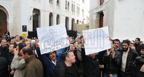 security forces prevent protest of Posts' Workers