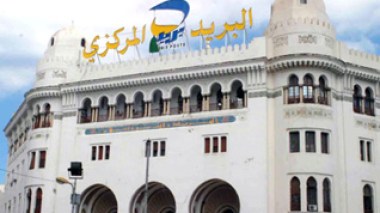 The Algerians have 486 billion dinars in their postal accounts: Report