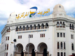 The Algerians have 486 billion dinars in their postal accounts: Report