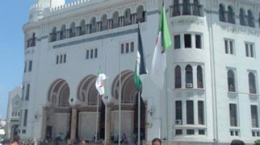 Government imposed new conditions on the customers of the telecommunications