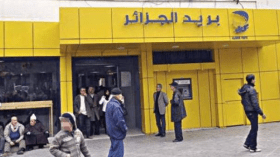 عون يختلس خمسة ملايير من بريد الأغواط