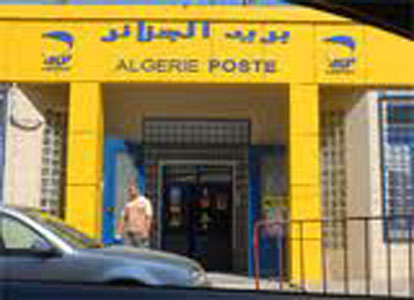 Algérie Poste  lancera un système de transfert d’argent par téléphone
