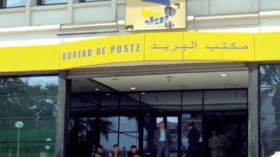 50 مليونا مخلفات الزيادة في أجور عمال البريد