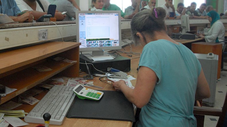 اطمئنوا نقص السيولة سينتهي.. 37 ألف مليار خرجت من البريد