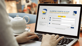 8 سنوات حبسا لرئيسة مركز بريد أولاد فايت