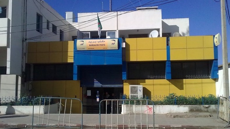 الإطاحة بمختلس 148 مليون من حسابات بريدية في بومرداس