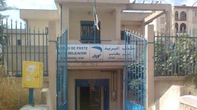 مجهولون يستولون على مليارين من مركز بريد بأم البواقي