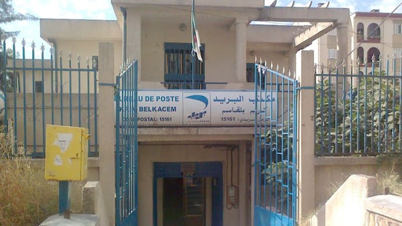 مجهولون يستولون على مليارين من مركز بريد بأم البواقي