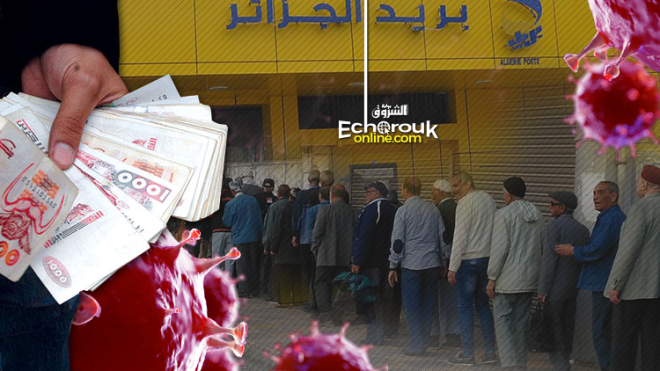 طوارئ في مراكز البريد رغم تفشي الوباء!