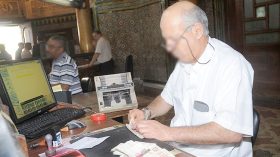 هذه التواريخ الجديدة لصب معاشات المتقاعدين وذوي الحقوق