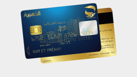 هكذا تجدد البطاقة “الذهبية” تلقائيا!