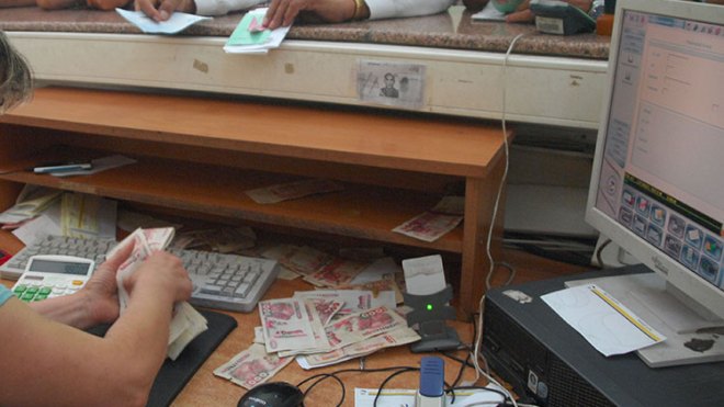 تأجيل قضية اختلاس أموال 191 حوالة خاصة بالحجّ