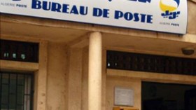 المفتشون يحققون في اختفاء ما يقارب 600 مليون بتيارت