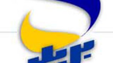 290 milliards de centimes détournés des bureaux de poste: les autorités ouvrent 67 dossiers