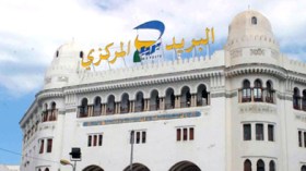 أكبر عملية احتيال استعراضية تستهدف بريد الجزائر