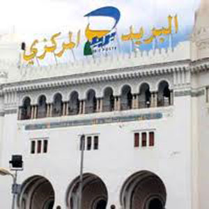 La grève des postiers prive les salariés de leur argent