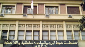 سلطة الضبط تشرع في “خنق” متعاملي الهاتف النقال