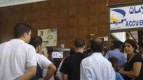 “تشيبا” لسحب أموال الزبائن من مراكز البريد خارج القانون