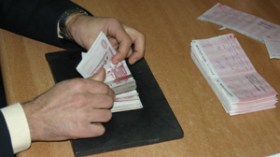 المكاتب‮ ‬البريدية‮ ‬لن‮ ‬تتأثر‮ ‬بالتوقيت‮ ‬الزمني‮ ‬الجديد