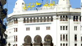 بريد الجزائر يفصل المضربين بقرارات رسمية