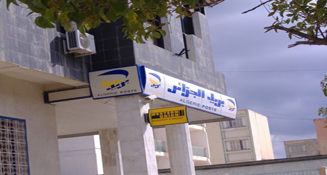Les auteurs du vol d’un bureau de poste à Bab el Oued arrêtés par la police judiciaire
