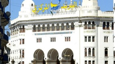 Le DG d'Algérie Poste limogé