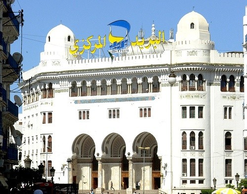 Le DG d'Algérie Poste limogé