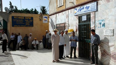 Unidentified remittance money sent from Israel to Algeria!