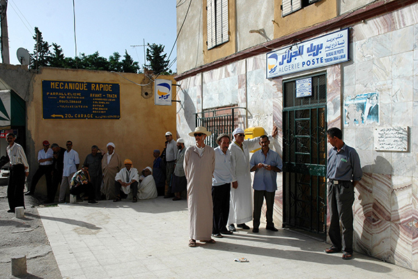 Unidentified remittance money sent from Israel to Algeria!