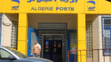 Workers of Post insist on continuing the strike until June 24