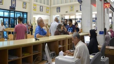 Les horaires de travail applicables durant le mois de ramadhan fixés