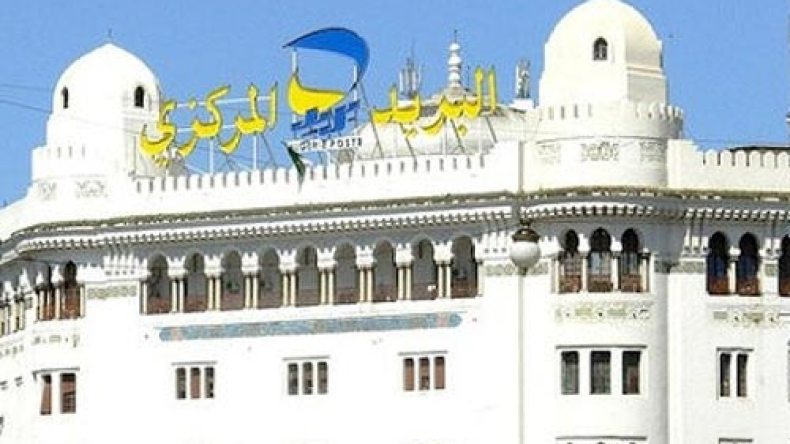 بريد الجزائر على حافة الإفلاس