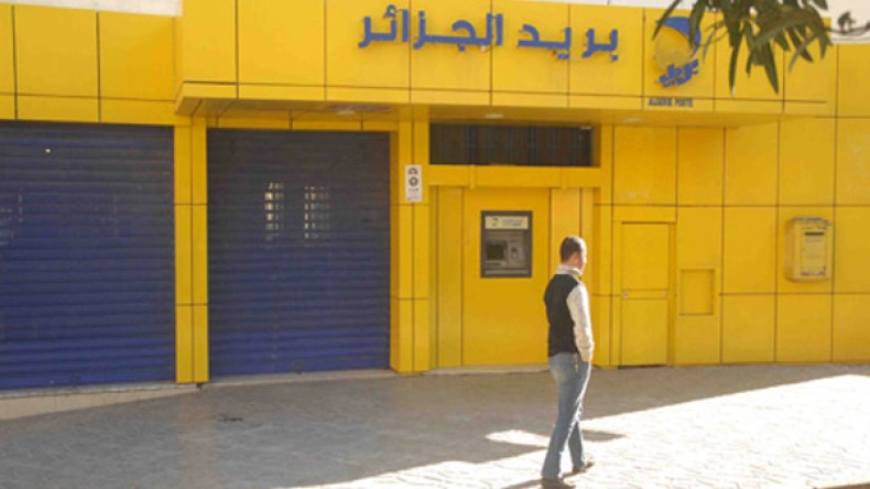 إحصاء 28 مركزا بريديا ونقصا في التأطير البشري بتمنراست