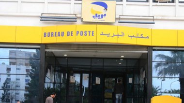 Les postiers bénéficieront d'une augmentation de 12 000 DA