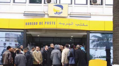 Un  problème technique à Algérie Poste empêche 14 millions de clients de retirer leurs argents