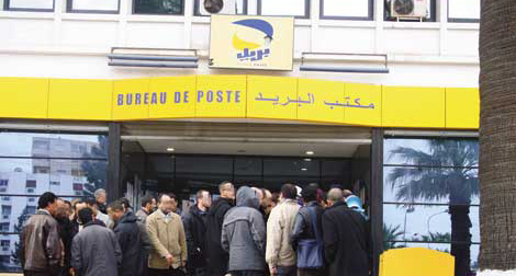 Un  problème technique à Algérie Poste empêche 14 millions de clients de retirer leurs argents