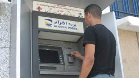 تعطل‭ ‬أجهزة‭ ‬السحب‭ ‬المالي‭ ‬البريدي‭ ‬تخلط‭ ‬الأمور‭ ‬على‭ ‬المصطافين‭ ‬بتيبازة‭ ‬والعاصمة‭ ‬