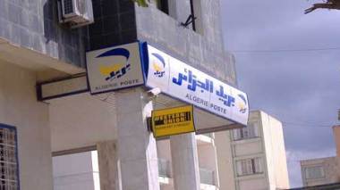 Algerian posts will close 2 million inactive accounts soon