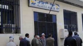 موظف ببريد الأبيار يستولي على 250 مليون من أرصدة 37 زبونا