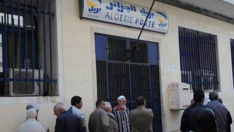 موظف ببريد الأبيار يستولي على 250 مليون من أرصدة 37 زبونا